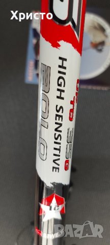 НОВО! 6м или 4м болонеза въдица с макара и влакно, риболов такъм , снимка 5 - Такъми - 42453992