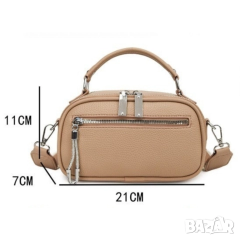 Модерна дамска чанта с ципове в различни цветове, снимка 9 - Чанти - 52098252