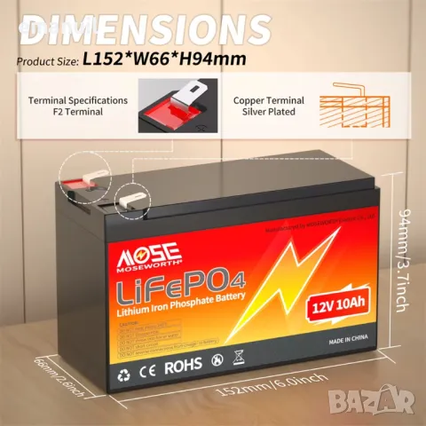 LiFePO4 12V 24V 36V 48V 6-300A UPS POWER BANK Aкумулатор кемпер солар, снимка 15 - Други машини и части - 45251978