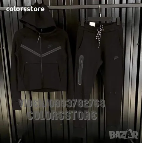 Дамски спортен екип Nike-VL173te