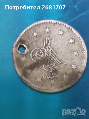 Турска монета , снимка 2 - Нумизматика и бонистика - 40268416