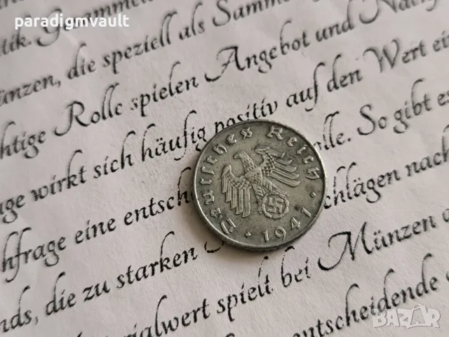 Трети райх - Германия - 5 пфенига | 1941г.; серия D