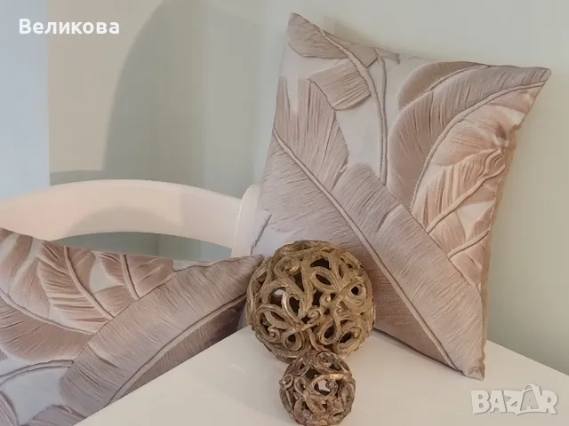 Възглавнички за декорация , снимка 2 - Декорация за дома - 50170754