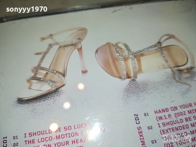 kylie cd x2 original 2803231854, снимка 7 - CD дискове - 40170983