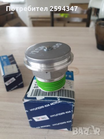 HYUNDAI TERRACAN 2.5TD от2001г  КЛАПАН ВСМУКАТЕЛЕН КОЛЕКТОР  RELIEF, снимка 1