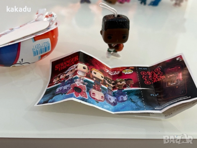 Фигурката Lucas от Киндер серията Stranger Things