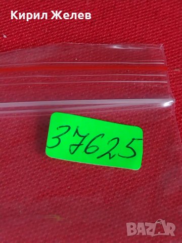 Метална количка спортен модел много красива за КОЛЕКЦИЯ ДЕКОРАЦИЯ 37625, снимка 9 - Колекции - 40676284