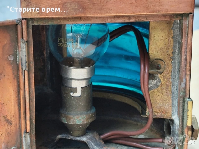 ⚓Чифт Месингови Навигационни Фенери , снимка 12 - Други ценни предмети - 54094608