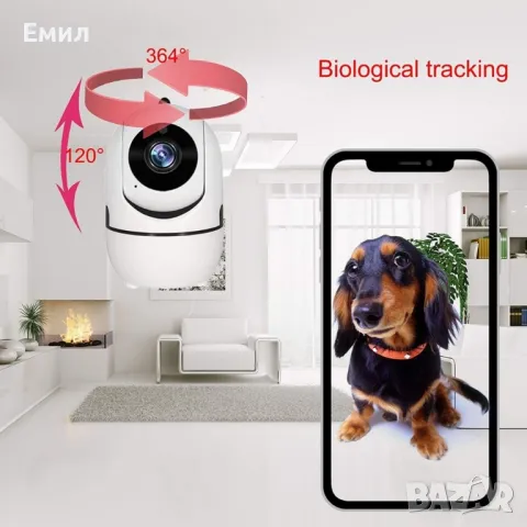 Wi-fi камера с облак, снимка 4 - IP камери - 47696073