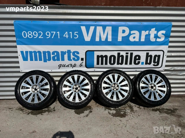 19" джанти 5х112 8.5J et-45