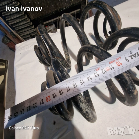 Яки Прожини Шаран , снимка 3 - Селскостопанска техника - 52941840