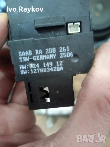 Модул , скорости за Saab 9-3 Ver2 , KA208261, снимка 3 - Части - 54091871