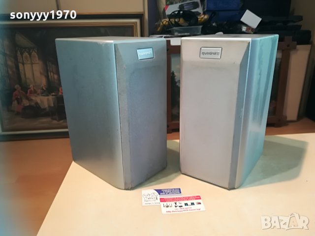 quadral ascent-line 250-2бр тонколони-внос switzerland, снимка 12 - Тонколони - 29709710