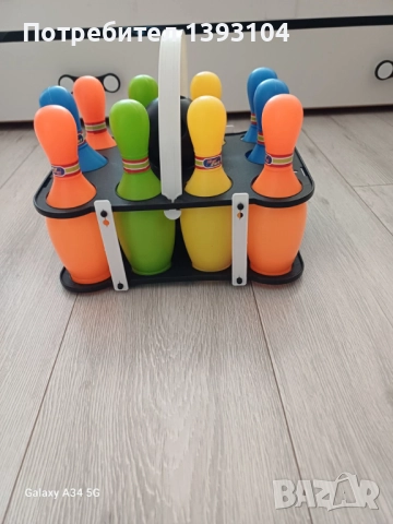 Детски боулинг