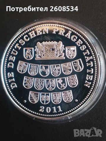 КРАСИВ ГЕРМАНСКИ ПЛАКЕТ 2011 ГОДИНА, снимка 2 - Нумизматика и бонистика - 44256046