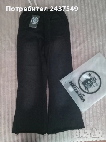 долница Hellstar анцуг , снимка 2 - Спортни дрехи, екипи - 52056875