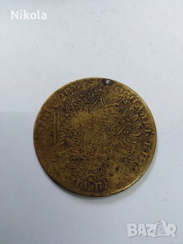 Голям месингови пендар, снимка 2 - Антикварни и старинни предмети - 51856177