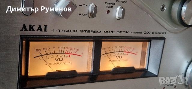 Ролков магнетофон Akai GX635DB, снимка 9 - Декове - 53933222
