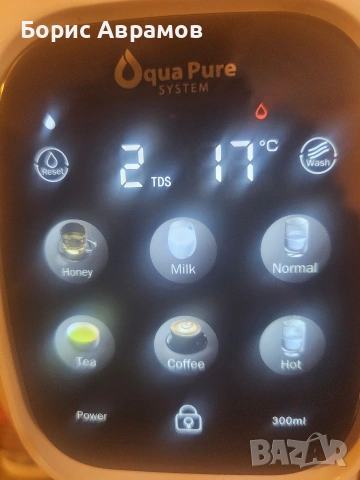 кафе и чай с филтрирана вода, снимка 4 - Кафемашини - 53283193