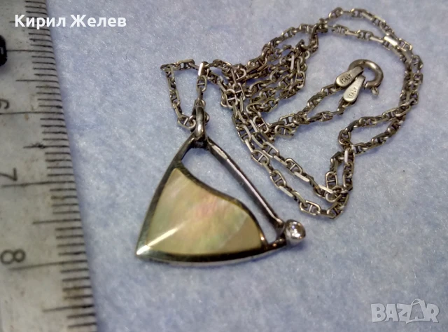 ПРЕКРАСЕН СРЕБЪРЕН МЕДАЛЬОН с КРАЛСКИ СЕДЕФ ЦИРКОН и СРЕБЪРЕН ЛАНЕЦ РОДИРАНО СРЕБРО 925 ПРОБА 49774, снимка 2 - Колиета, медальони, синджири - 50542157