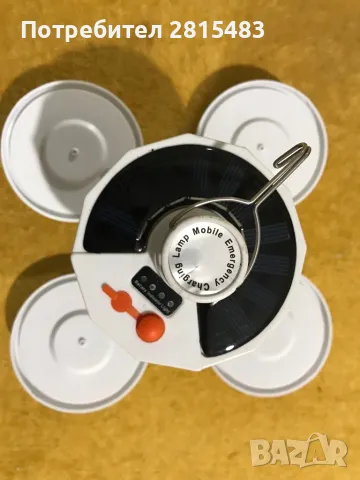 КЪМПИНГ СГЪВАЕМА LED СОЛАРНА ЛАМПА ЗА ОКАЧВАНЕ, снимка 3 - Соларни лампи - 49357820