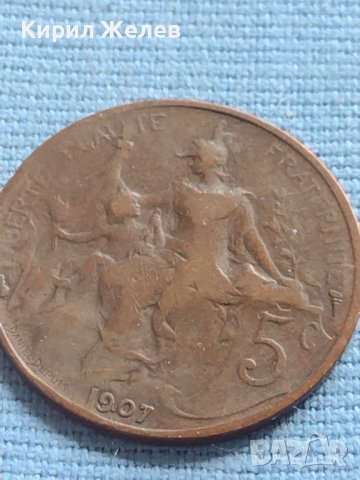 Рядка монета 5 сентима 1907г. Франция Трета република за КОЛЕКЦИОНЕРИ 30392