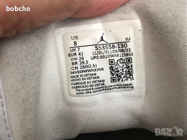 Nike Air Jordan 1, снимка 7 - Маратонки - 42179075