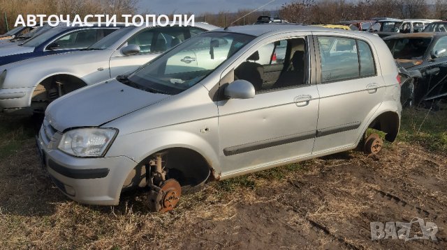 Хюндай Hyundai Getz 2009г.5 врати на Части, снимка 3 - Части - 44444168