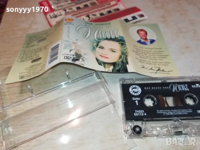 NICOLE-original tape-внос germany 1802251716, снимка 11 - Аудио касети - 49182482