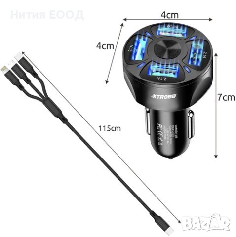 4x USB зарядно за кола + кабел, снимка 7 - Аксесоари и консумативи - 40257713