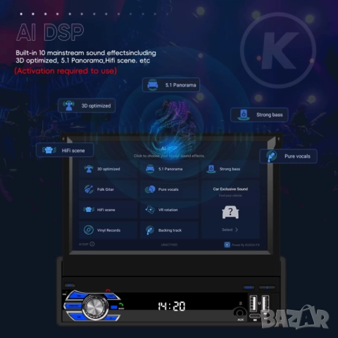 Мултимедия, плеър, Андроид, единичен дин, навигация, за кола, за автомобил, Android, 1DIN, снимка 8 - Аксесоари и консумативи - 31628028