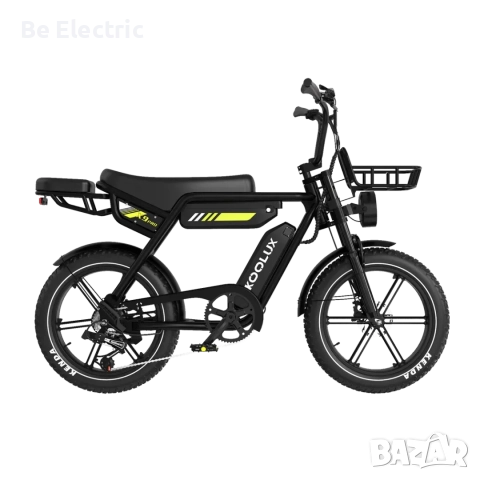 НОВО!!! Електрически Велосипед Koolux X9 Pro 750W 48V/31.2Ah, снимка 3 - Велосипеди - 52913115
