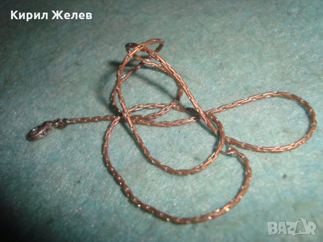 ВИНТИДЖ МЕДНО ПОСРЕБРЕНО СИНДЖИРЧЕ КОЛИЕ ЛАНЕЦ ЗДРАВА РЕТРО ПЛЕТКА 25883, снимка 8 - Антикварни и старинни предмети - 35585919