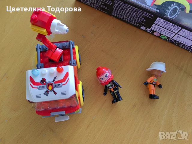 конструктор тип Лего, цената е за брой, снимка 2 - Конструктори - 48711126