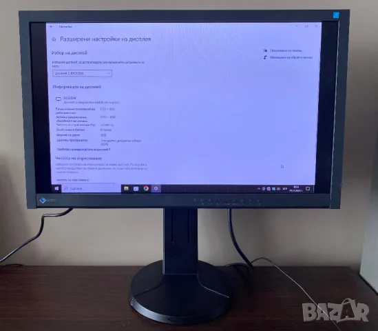 Монитор Eizo EV2335W 60hz, снимка 1 - Монитори - 48460981