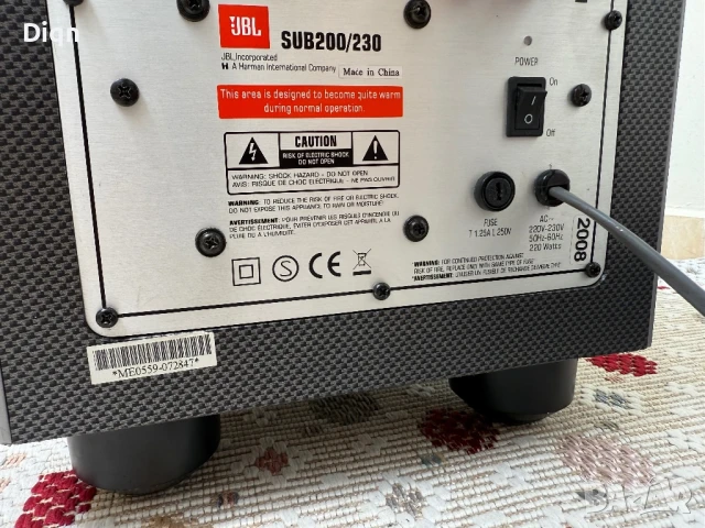 JBL SUB-200/230 Активен Subwoofer , снимка 7 - Тонколони - 50716882