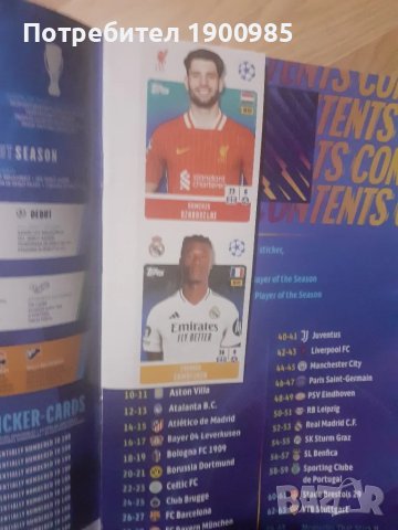 Албум за лепенки Топс/Topps Шампионска Лига 2024/2025, снимка 4 - Колекции - 49583913
