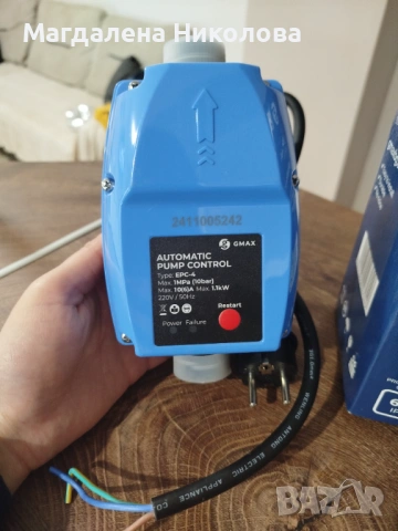 Пресконтрол за поливна система 