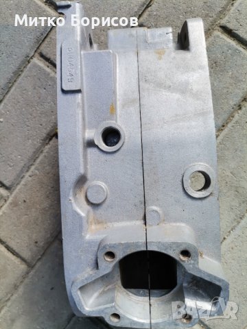 Картери Етз150 