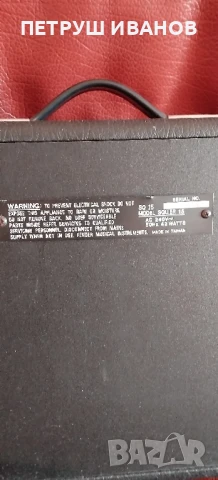 Продавам кубе за китара Squier by Fender 15w, снимка 7 - Китари - 50946368