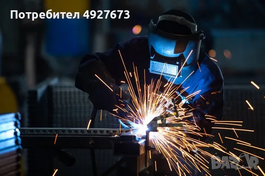 Заваръчни услуги София | Заварчик София