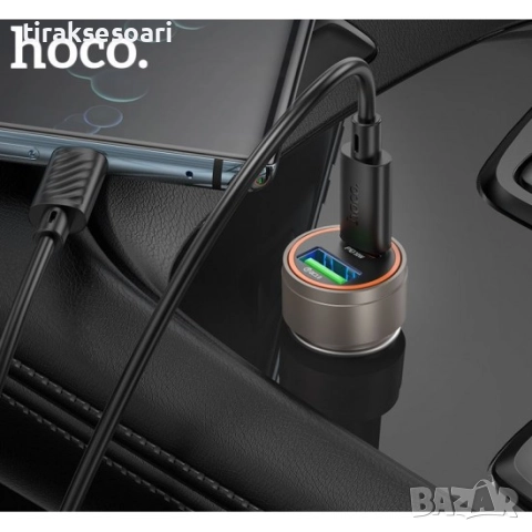 Зарядно за Кола USB Type C PD30W QC30 30W с Кабел Type C към Type C