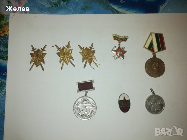 Военни колани,кобури и значки., снимка 8 - Други ценни предмети - 31429685