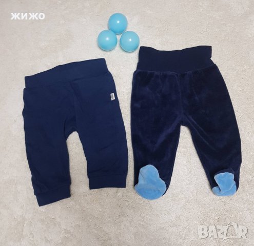 Бебешки дрешки за момче разпродажба , снимка 14 - Комплекти за бебе - 38088274