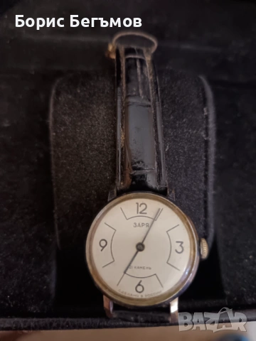 Дамски винтидж часовник Заря, снимка 2 - Дамски - 53265690