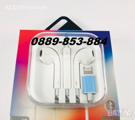 Слушалки за iPhone айфон 7 8 Plus X XR 11 Pro Max 12 слушалки airpods, снимка 4 - Аксесоари за Apple - 31582997