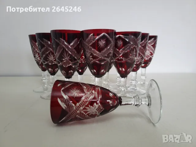 Чаши от Червен Кристал, снимка 1