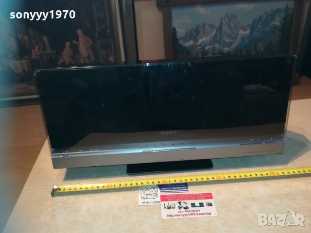 sony+кабел и букса 0801211521, снимка 11 - Ресийвъри, усилватели, смесителни пултове - 31353044