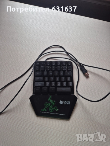 Tracer Brawler – Едноръчна гейминг клавиатура, снимка 4 - Клавиатури и мишки - 51869370