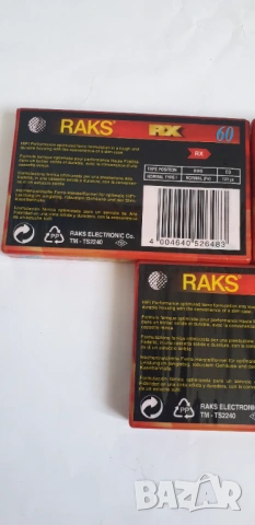 Касети RAKS RX 60 Super Slim нови, комплект от 3 броя, снимка 4 - Антикварни и старинни предмети - 54134612